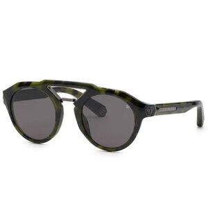 Philipp Plein Green Camouflage Sunglasses